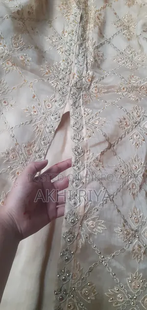 গ্রাউন সেল