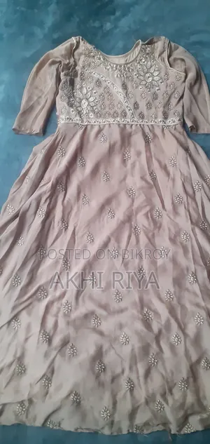 গ্রাউন সেল