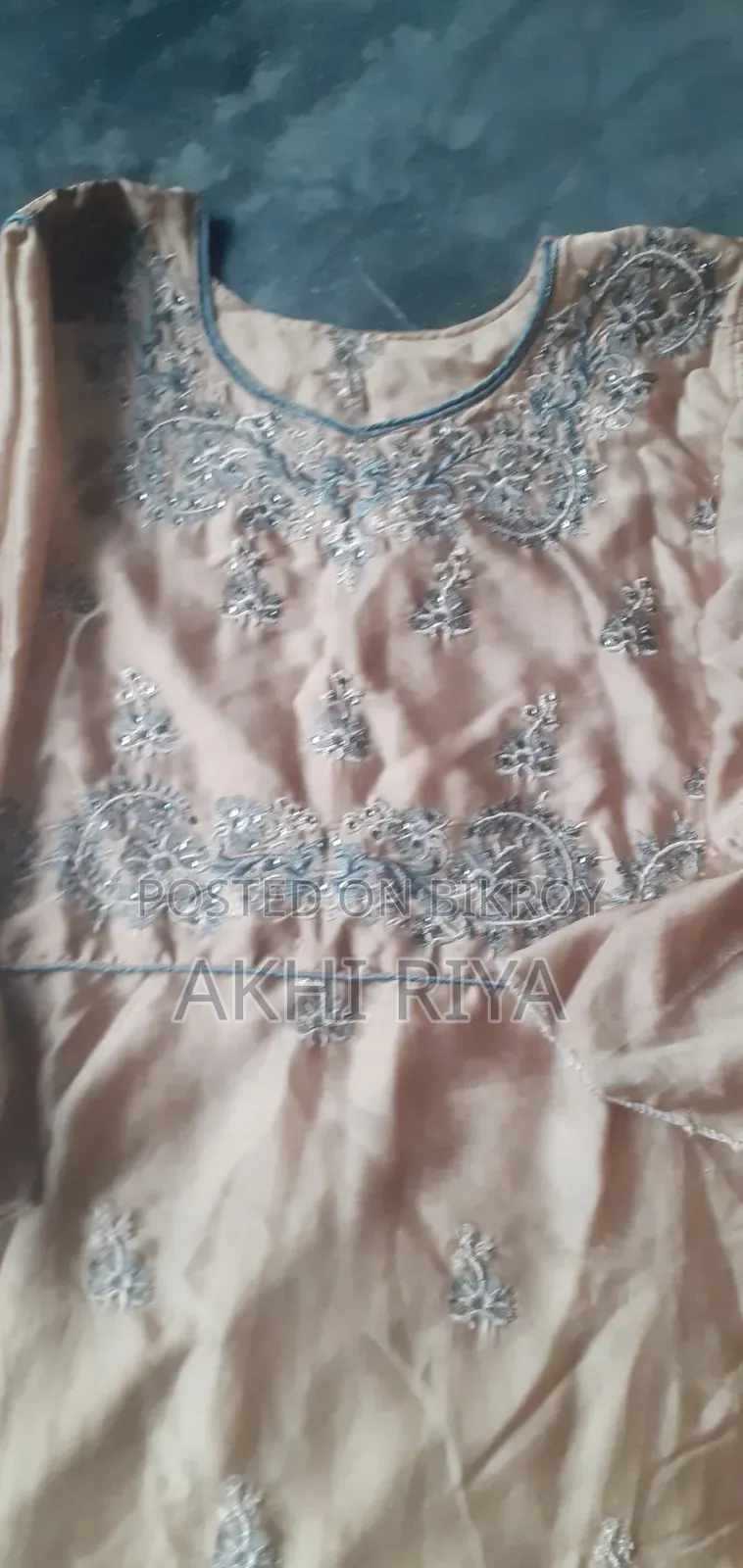 গ্রাউন সেল
