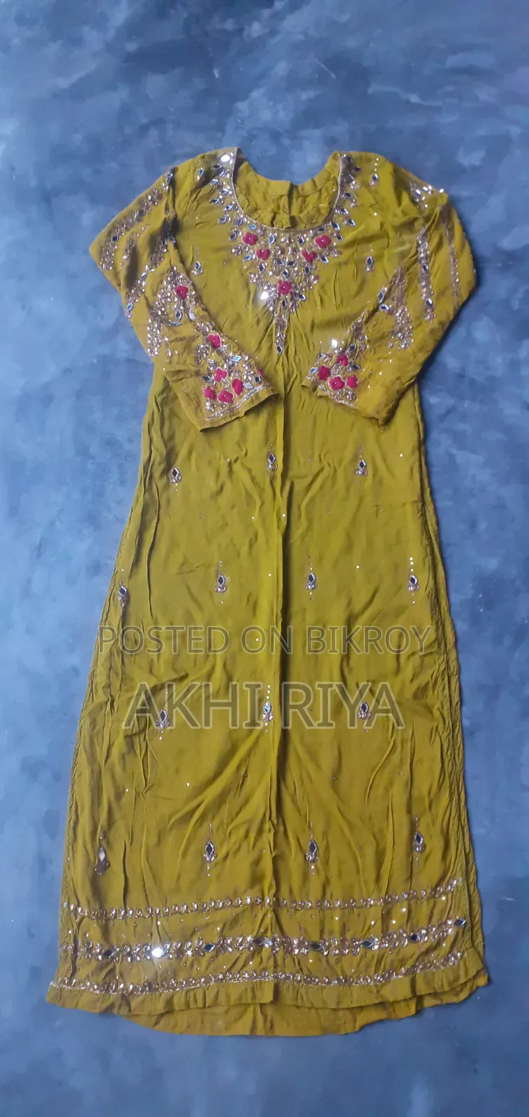 গ্রাউন সেল