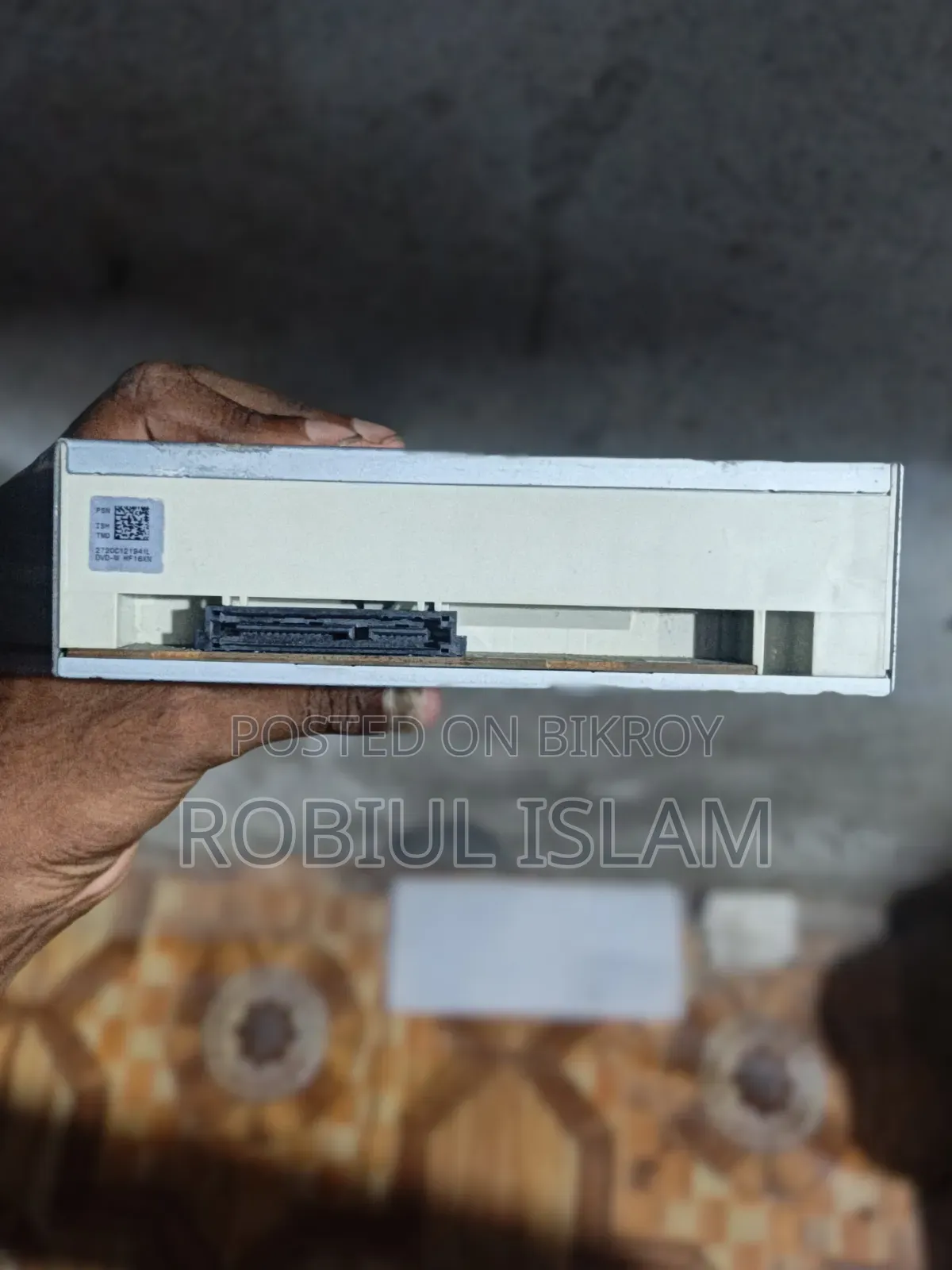 স্যামসাং ডিভিডি