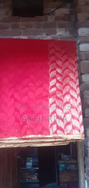 শাড়ি বিক্রি