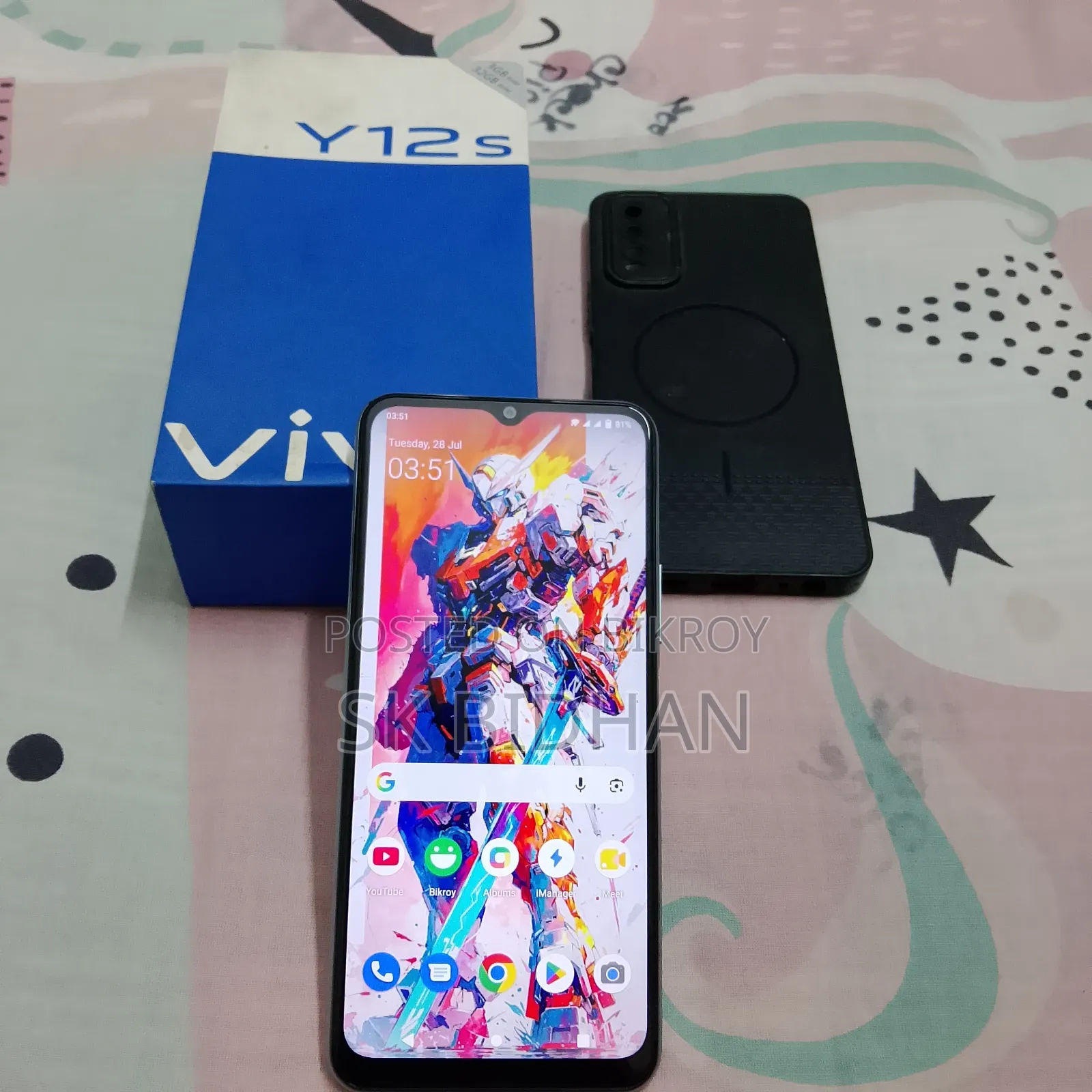 Vivo Y12s 32 GB White