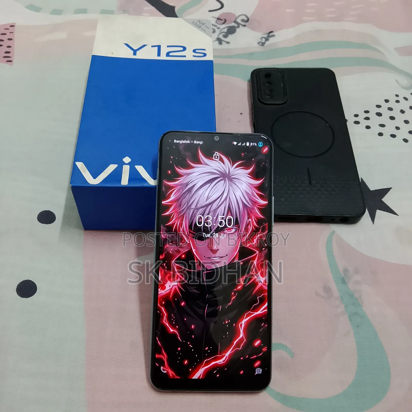 Vivo Y12s 32 GB White