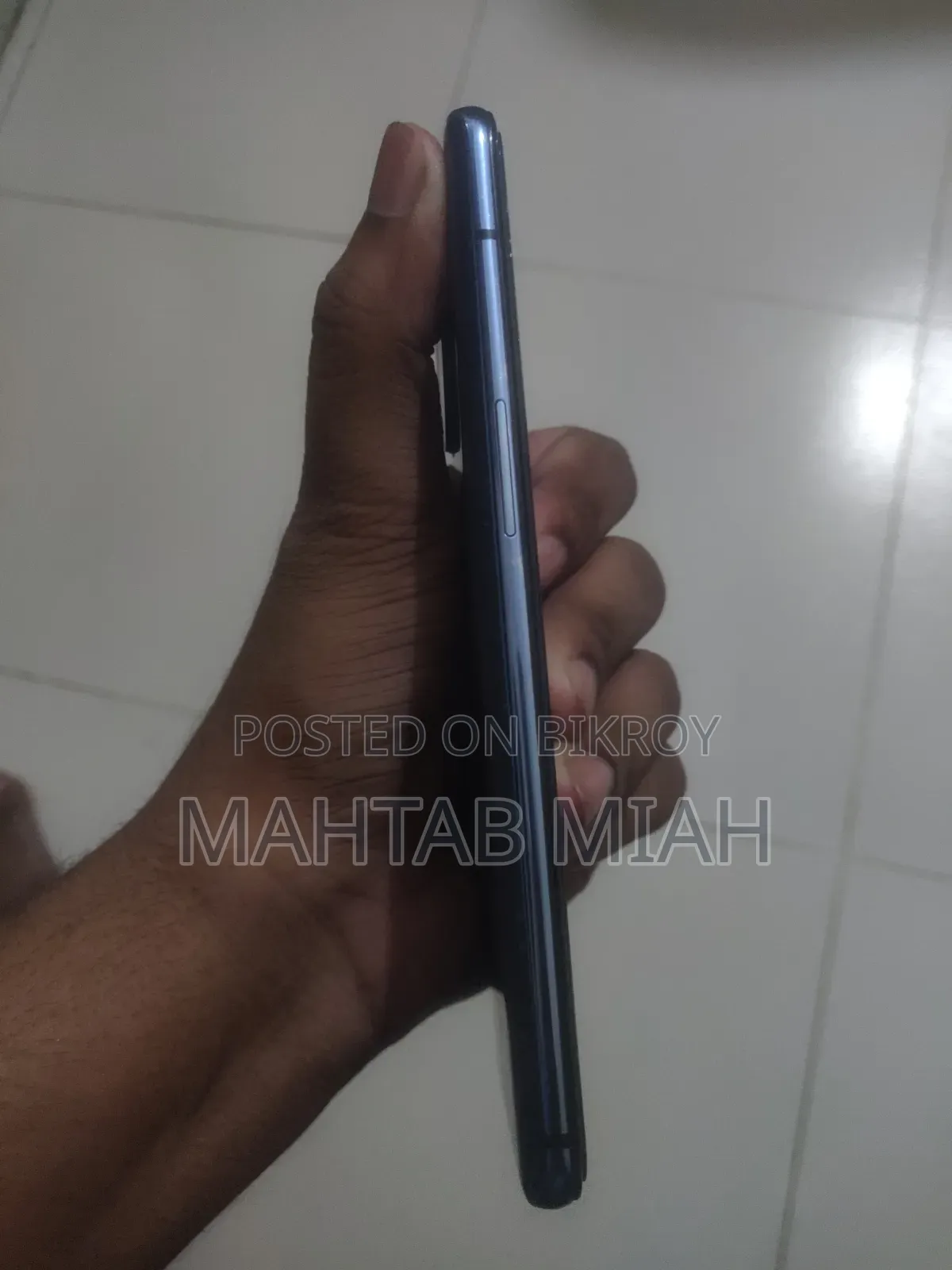 ওয়ানপ্লাস ৭টি ২৫৬ জিবি নীল