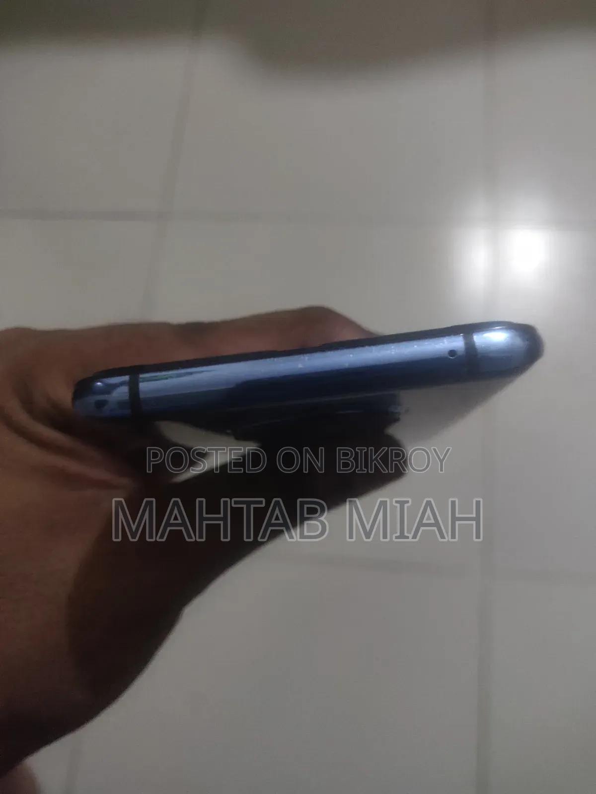ওয়ানপ্লাস ৭টি ২৫৬ জিবি নীল