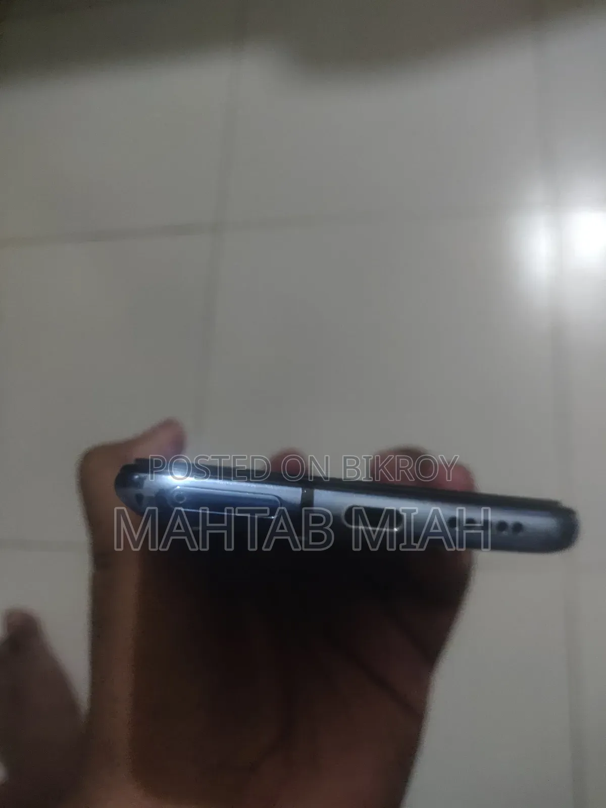 ওয়ানপ্লাস ৭টি ২৫৬ জিবি নীল