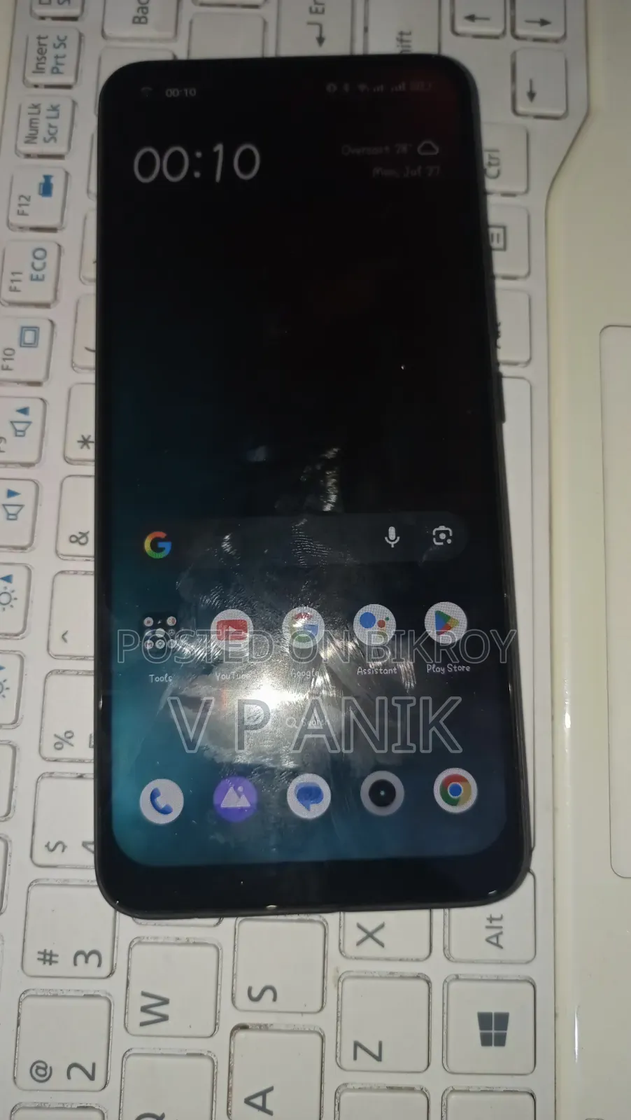 রিয়েলমি ৮ ৫জি ১২৮ জিবি ব্ল্যাক