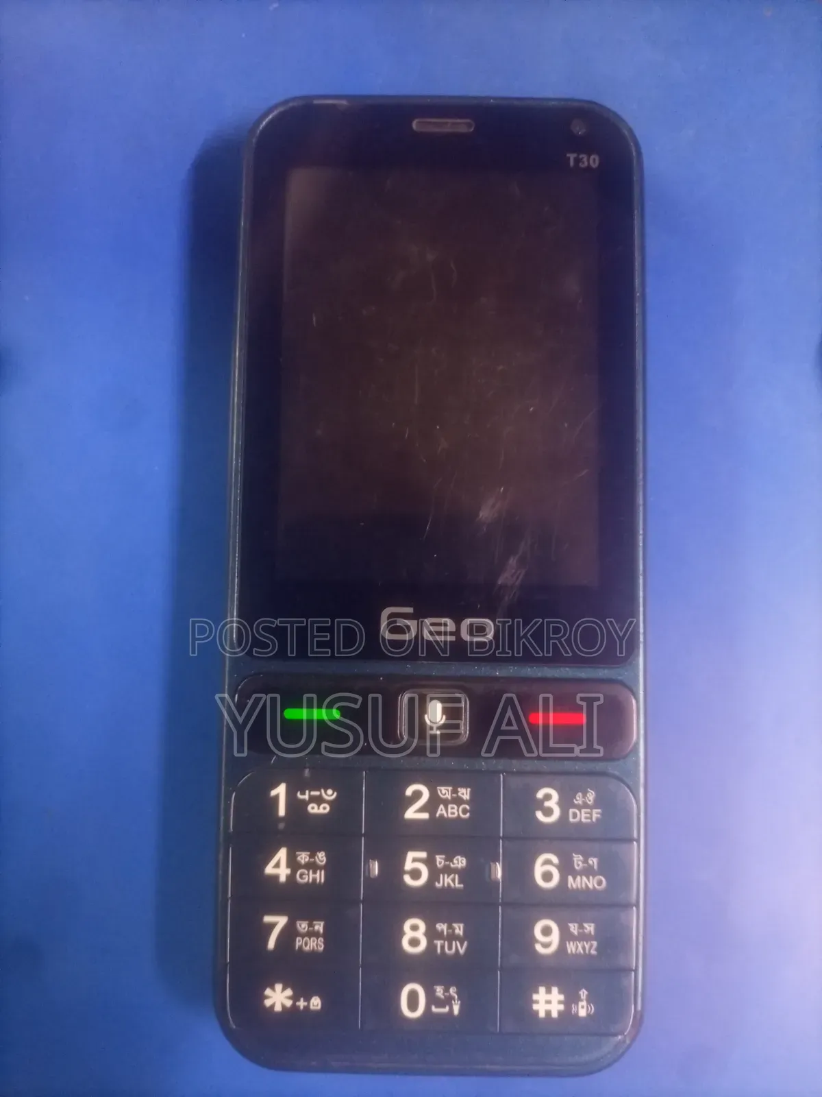 Geo 16 GB Blue