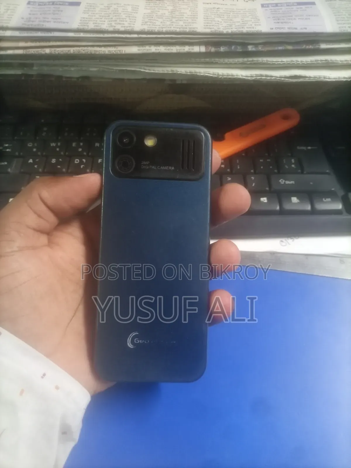Geo 16 GB Blue