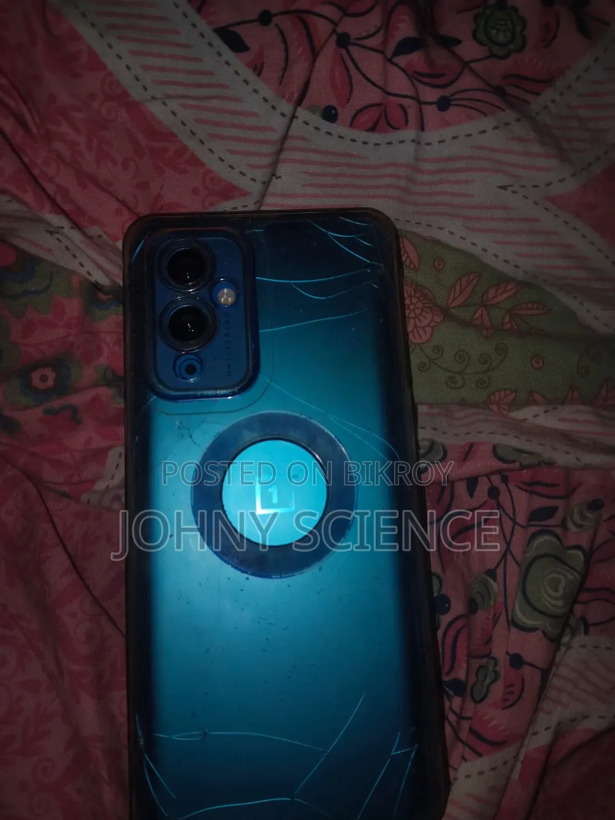 ওয়ানপ্লাস ৯ ১২৮ জিবি ব্লু