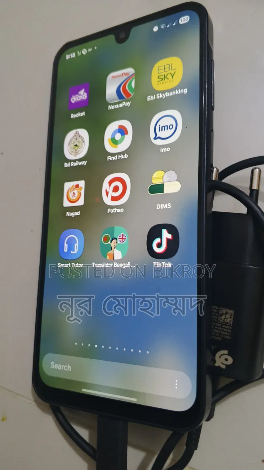 স্যামসাং গ্যালাক্সি এ১৬ ৫জি ১২৮ জিবি পার্পল