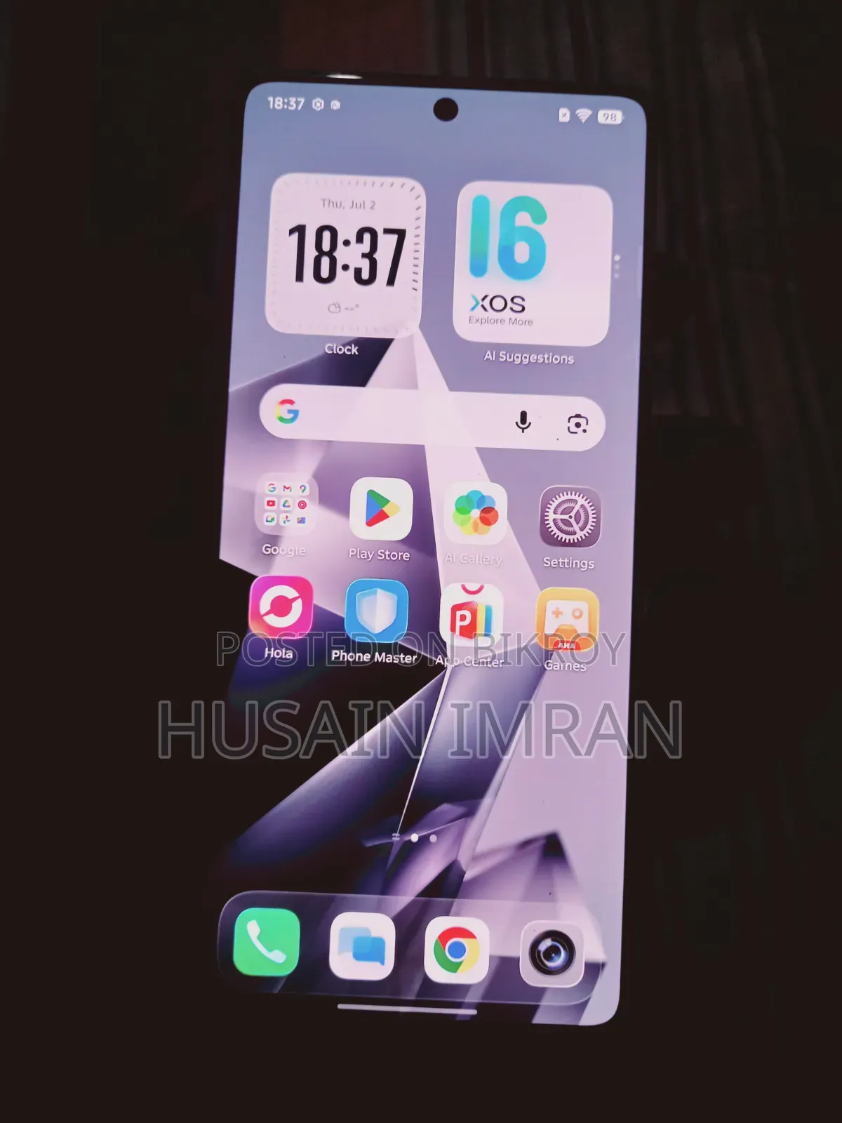 ইনফিনিক্স নোট ৫০ ৪জি ২৫৬ জিবি ব্ল্যাক