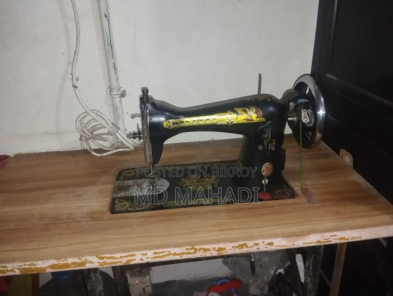 Singer Sewing Machine