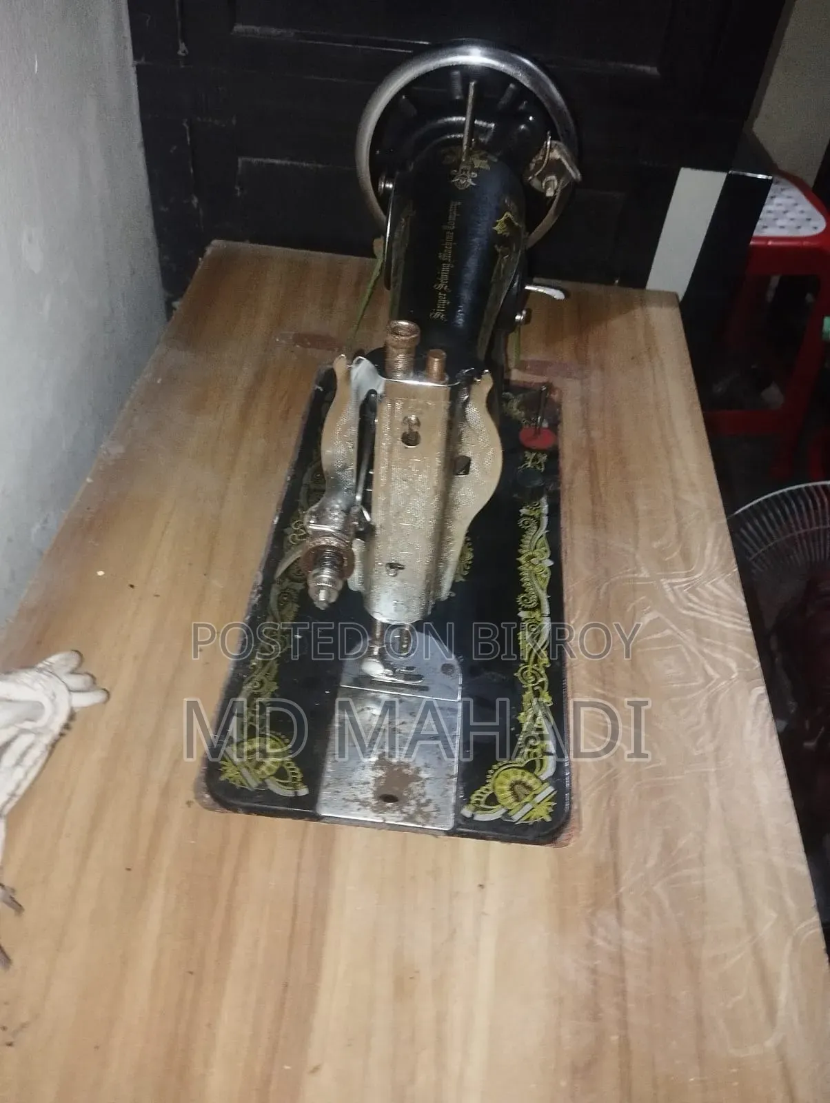 Singer Sewing Machine