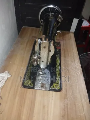 Singer Sewing Machine