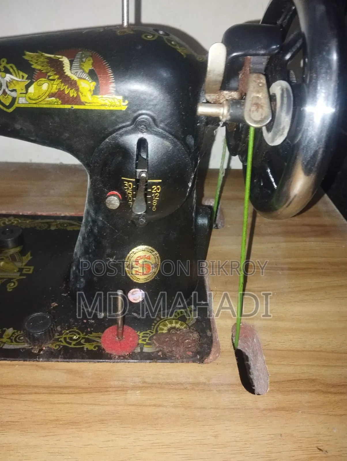 Singer Sewing Machine