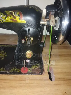 Singer Sewing Machine