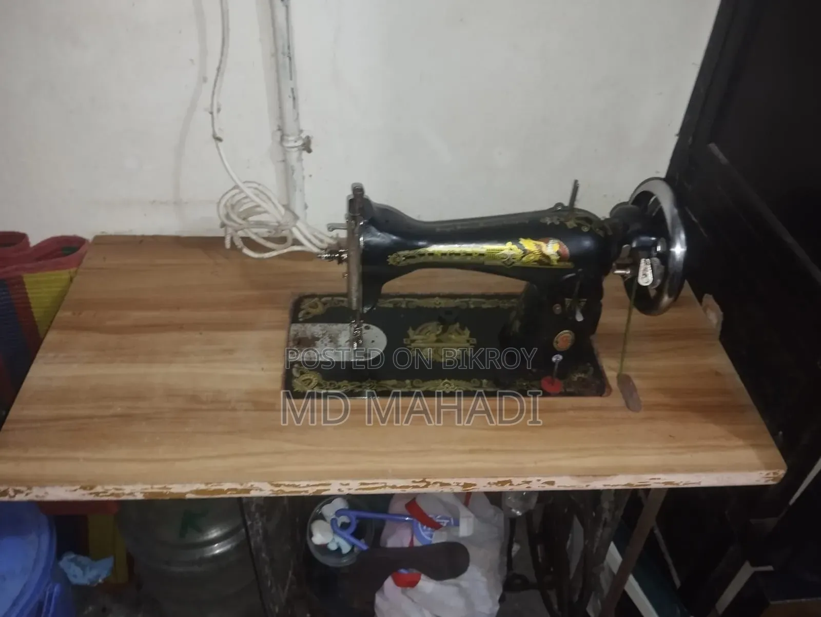 Singer Sewing Machine