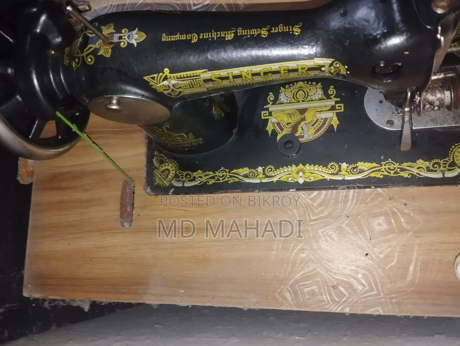 Singer Sewing Machine