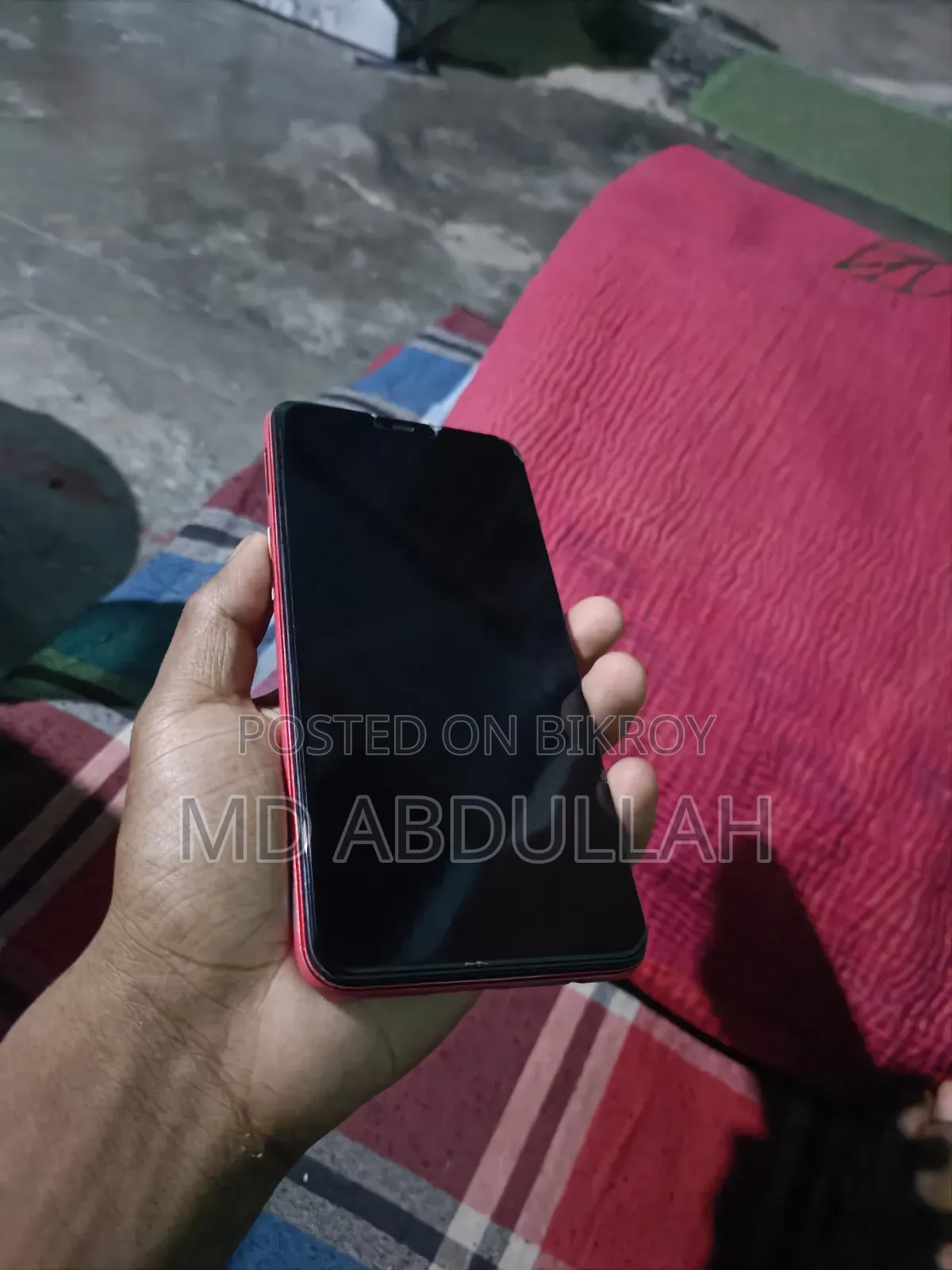 অপো এ৩এস ১৬ জিবি রেড