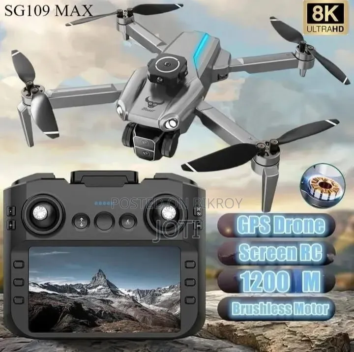 SG109 Max Drone