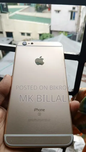 Apple iPhone 6 Plus 64 GB Gold