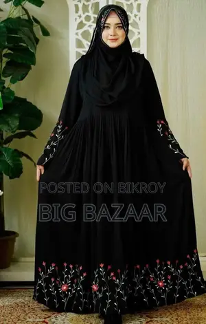 Rajnigandha Borka with Hijab