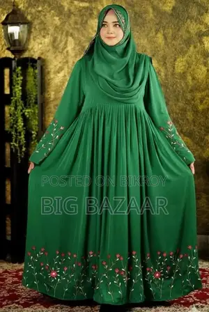 Rajnigandha Borka with Hijab