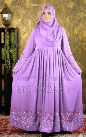 Rajnigandha Borka with Hijab