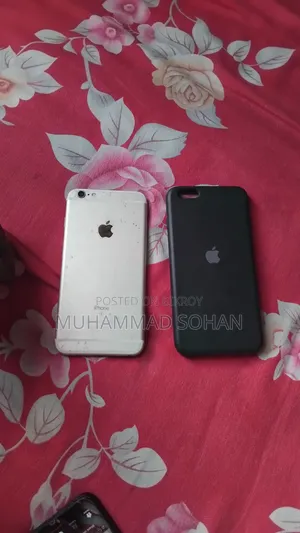 Apple iPhone 6s Plus 64 GB Gold