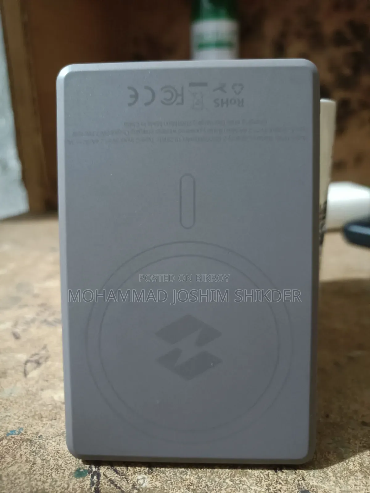 পাওয়ার ব্যাংক টা খুব ভালো