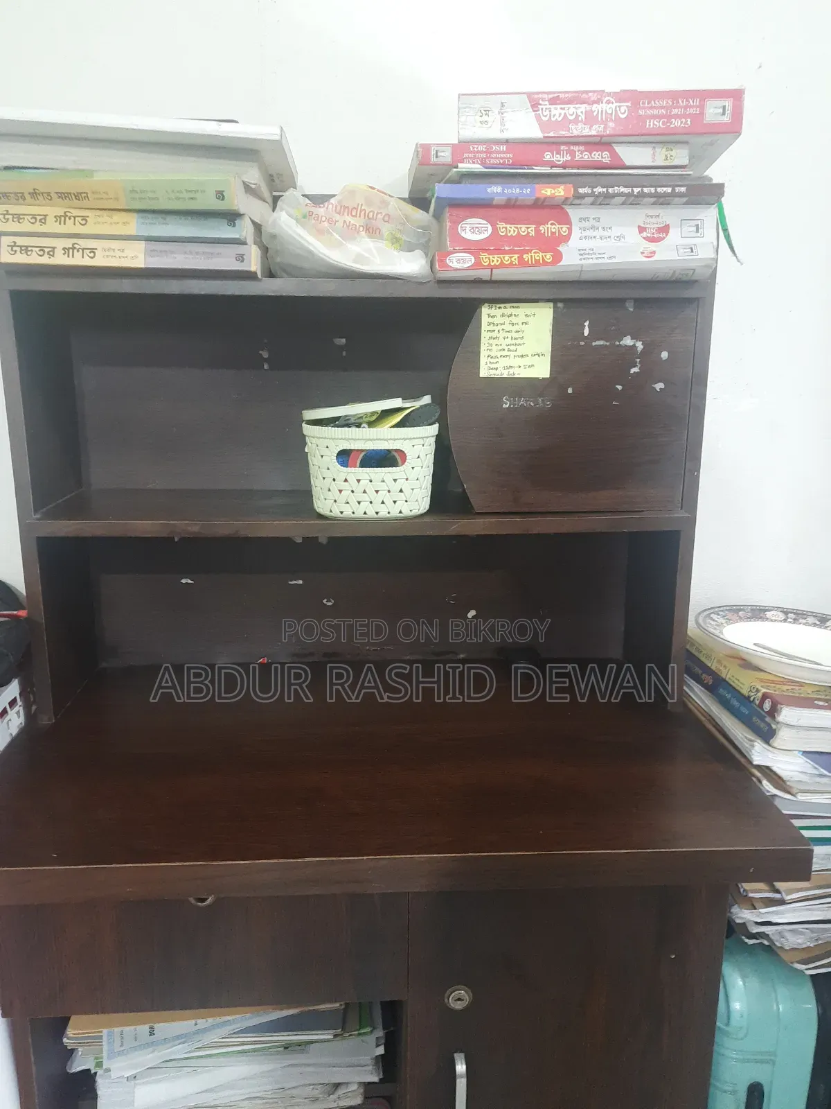 Reading Table