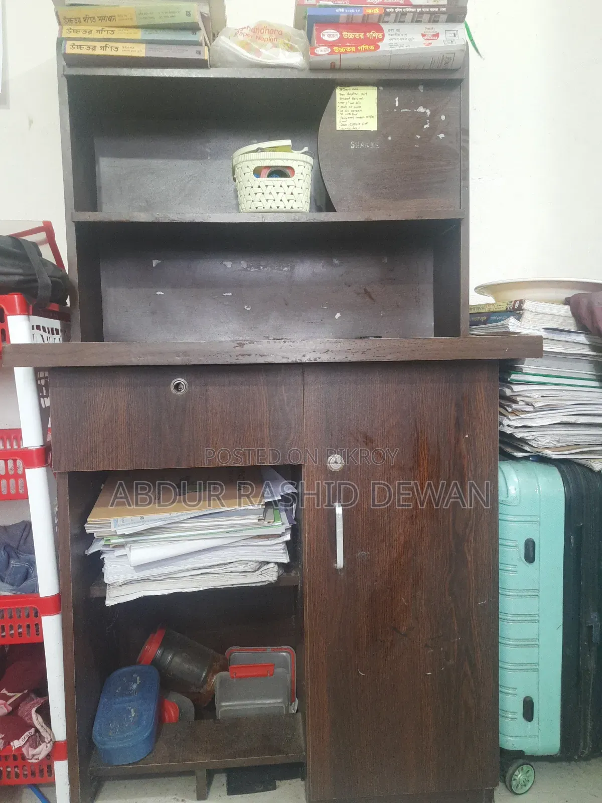 Reading Table