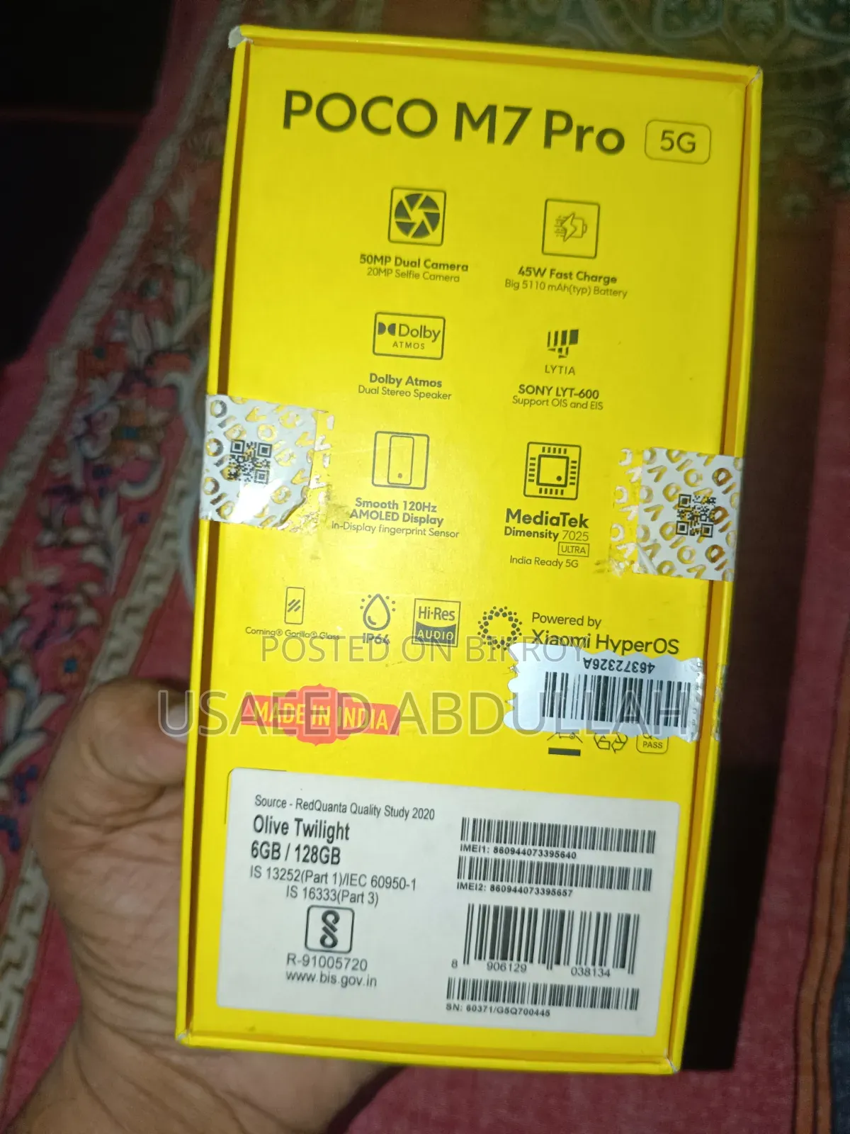 Xiaomi Poco M7 Pro 5G 128 GB Green
