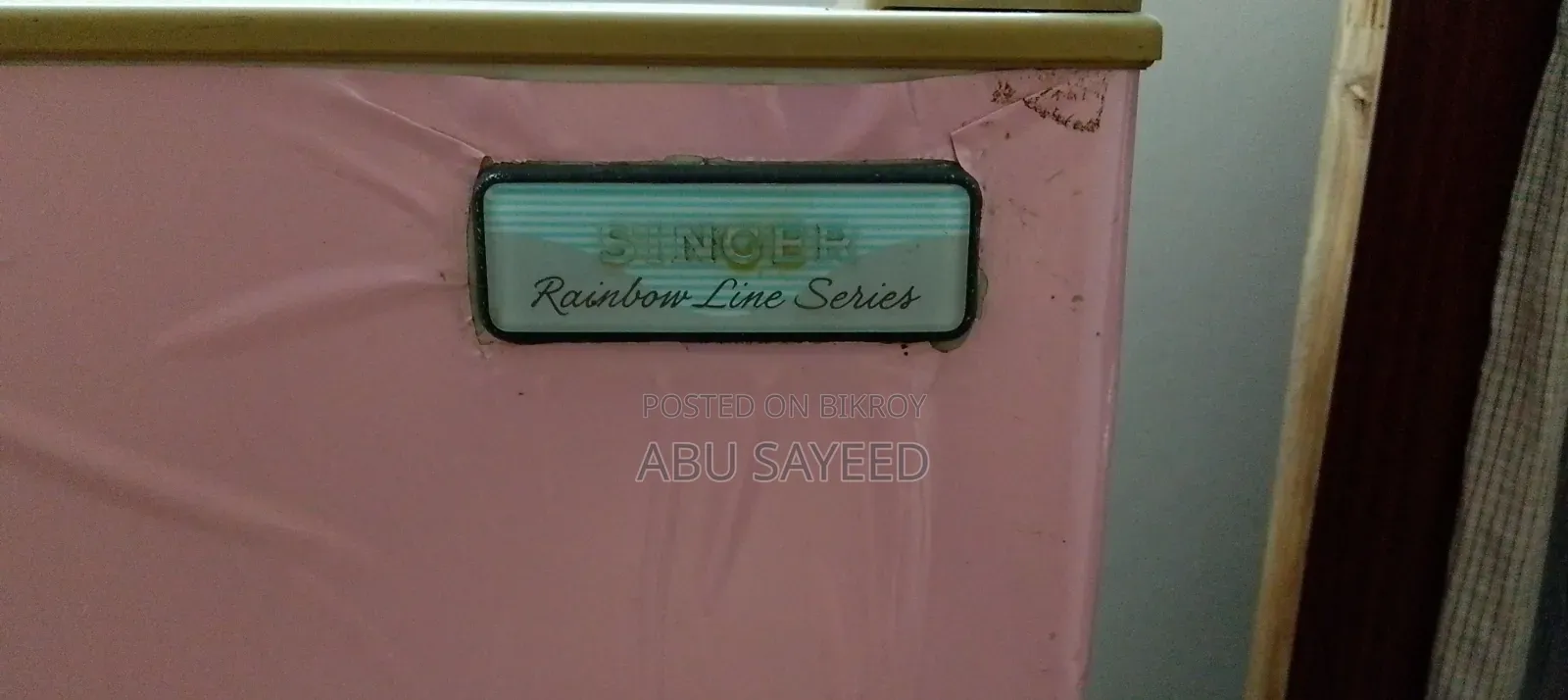 Old Singer Refrigerator সেল হবে