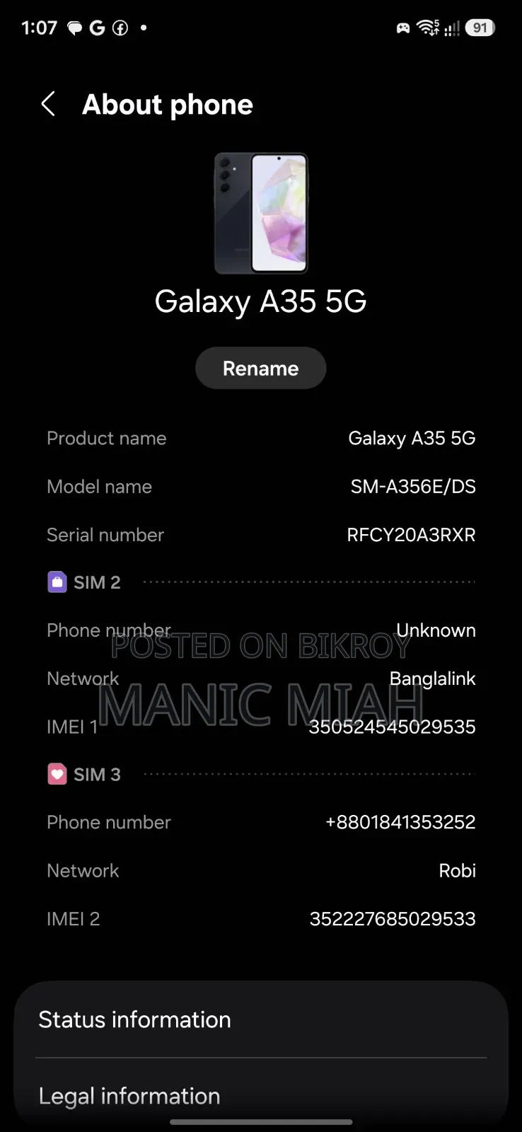 Samsung Galaxy A35 128 GB Blue