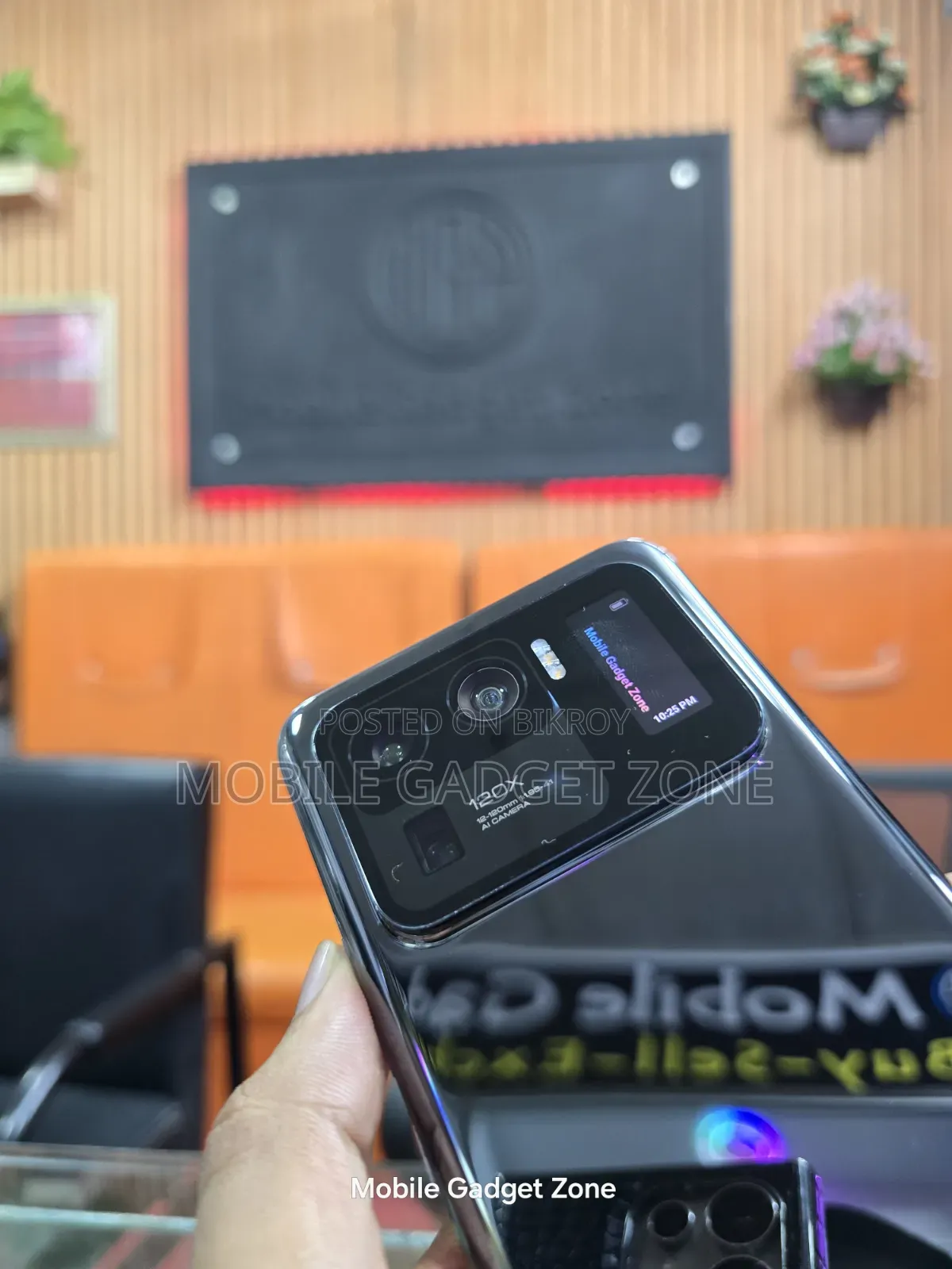 Xiaomi Mi 11 Ultra 256 GB Black