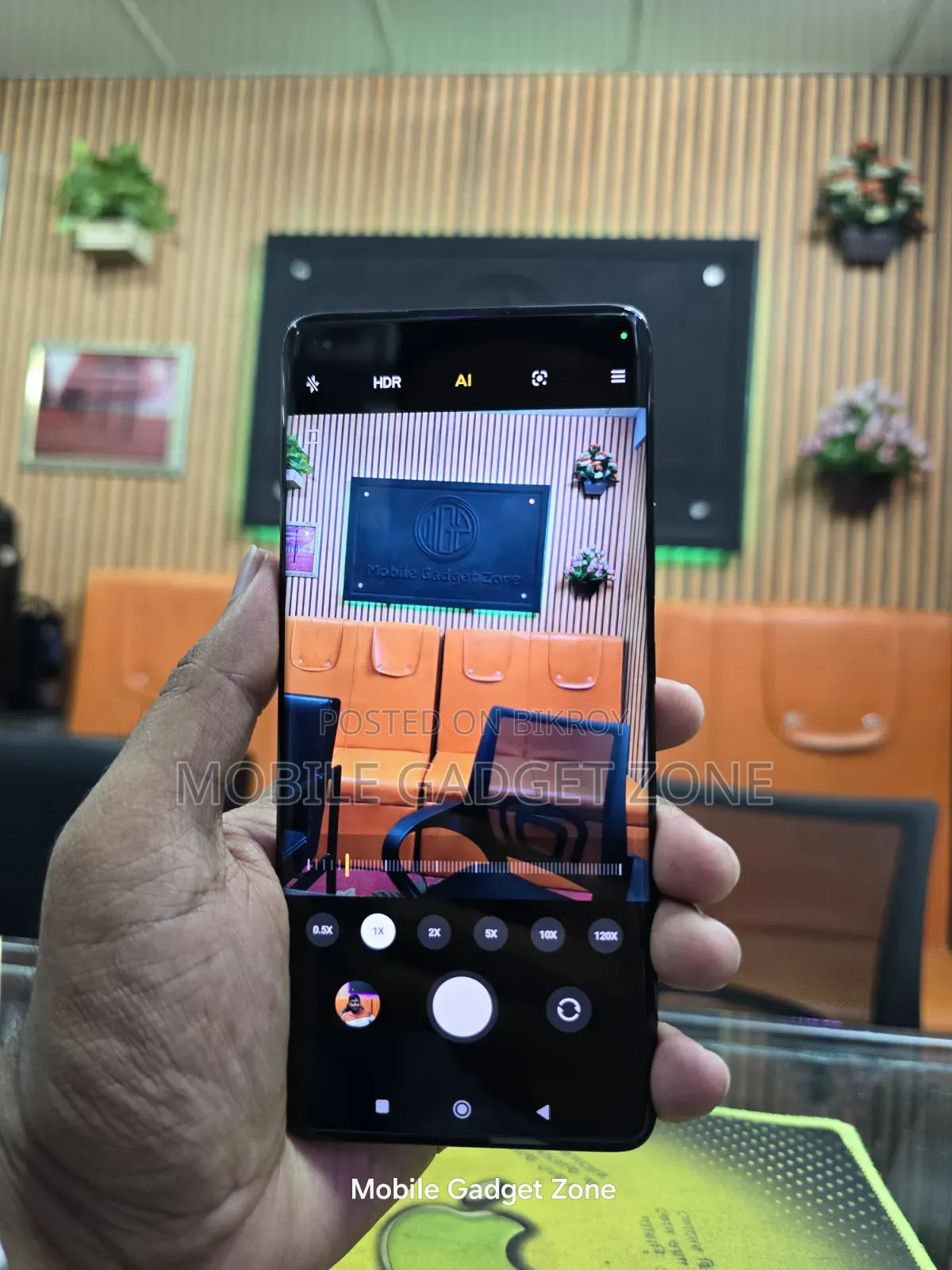 Xiaomi Mi 11 Ultra 256 GB Black