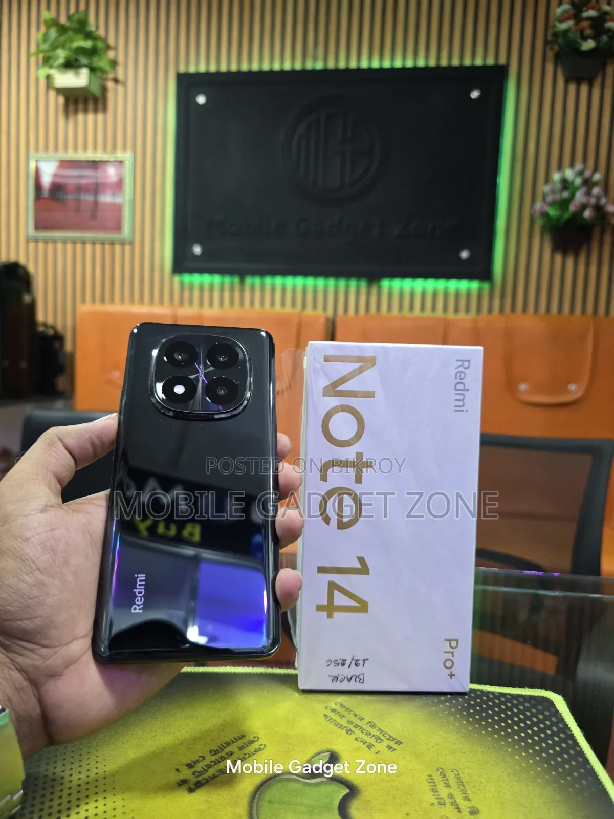 Xiaomi Redmi Note 14 Pro+ 256 GB Black