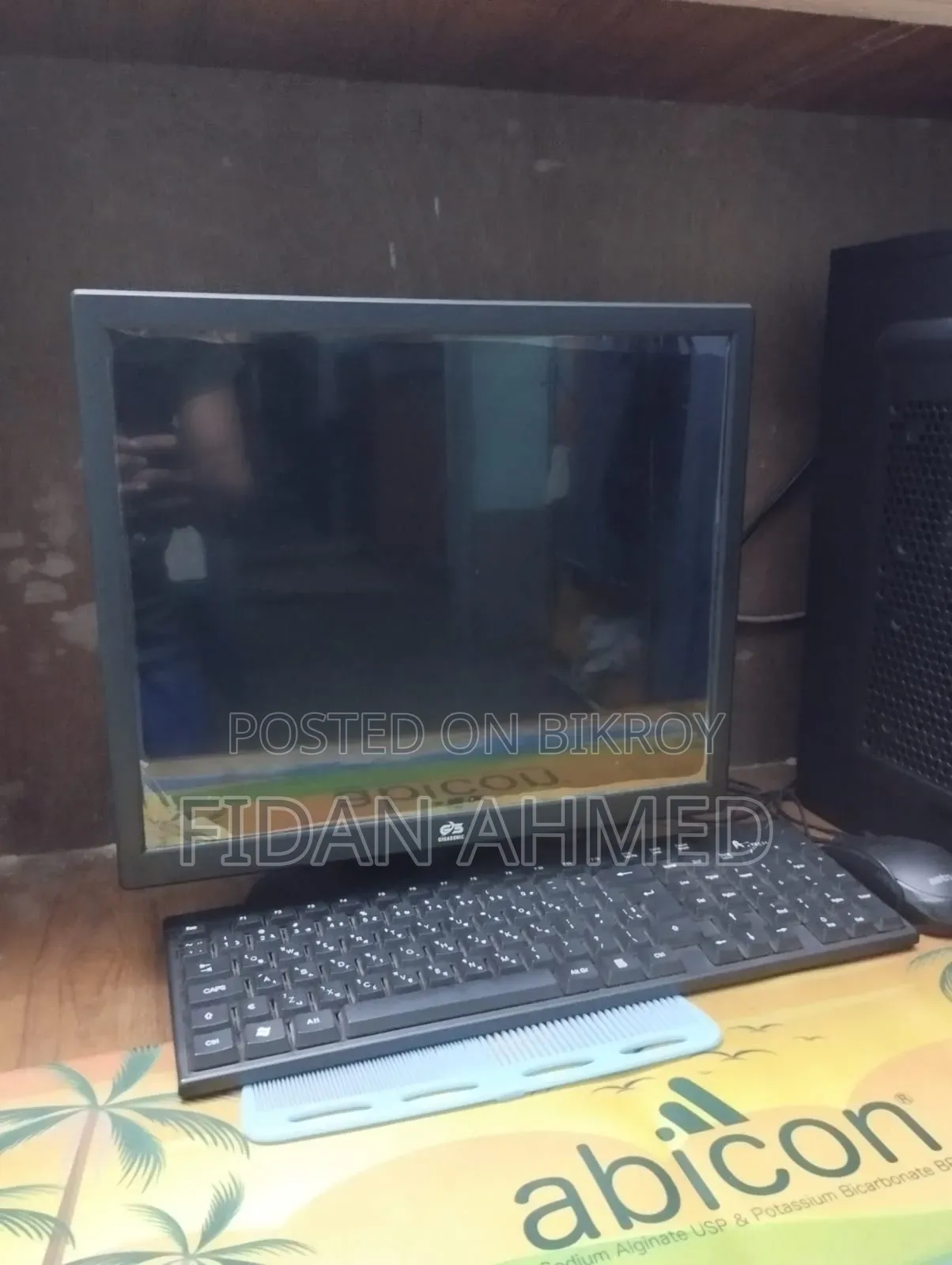 Desktop Computer 8GB HDD + SSD 500GB