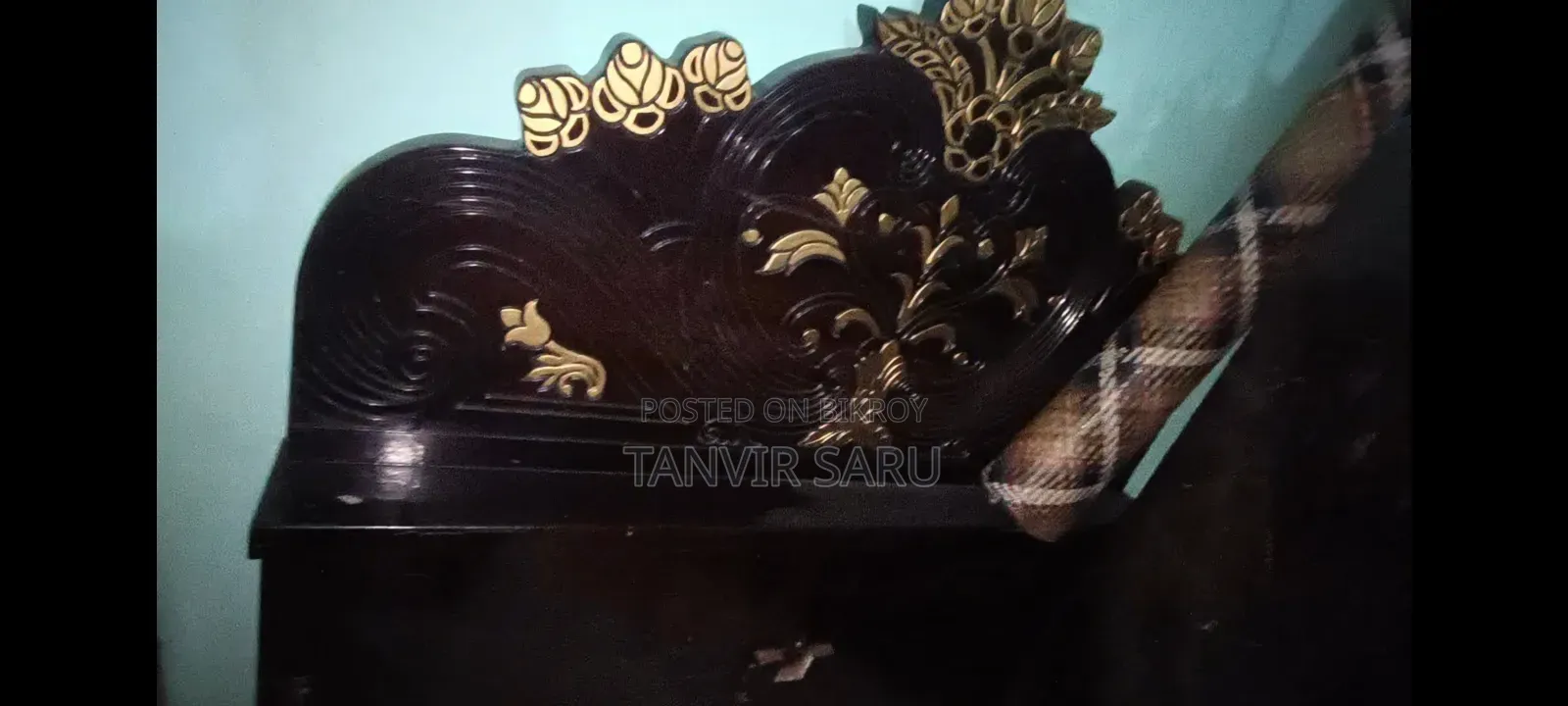 অটোভি খাট দুই জনের