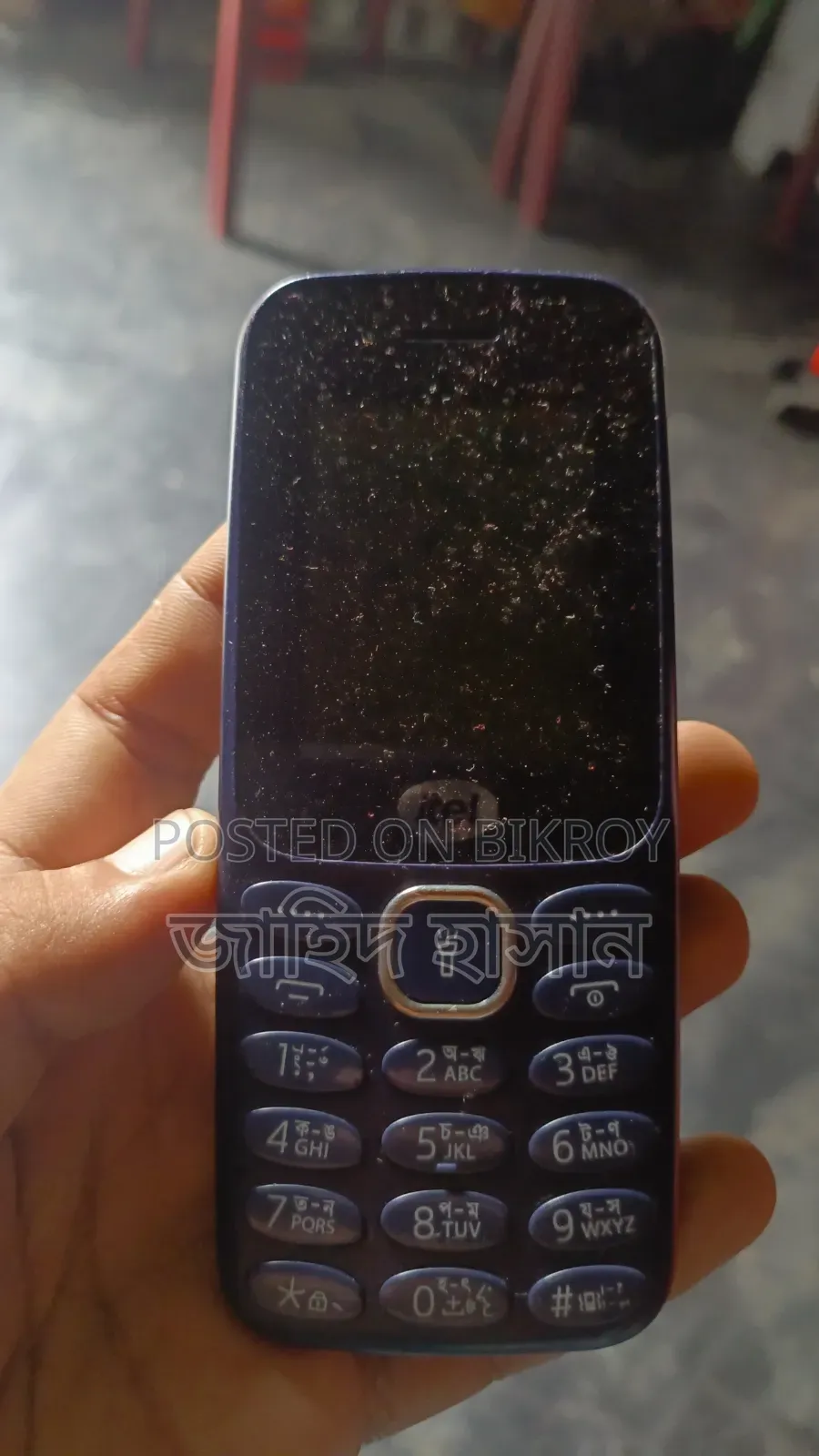 Itel 4 GB Blue