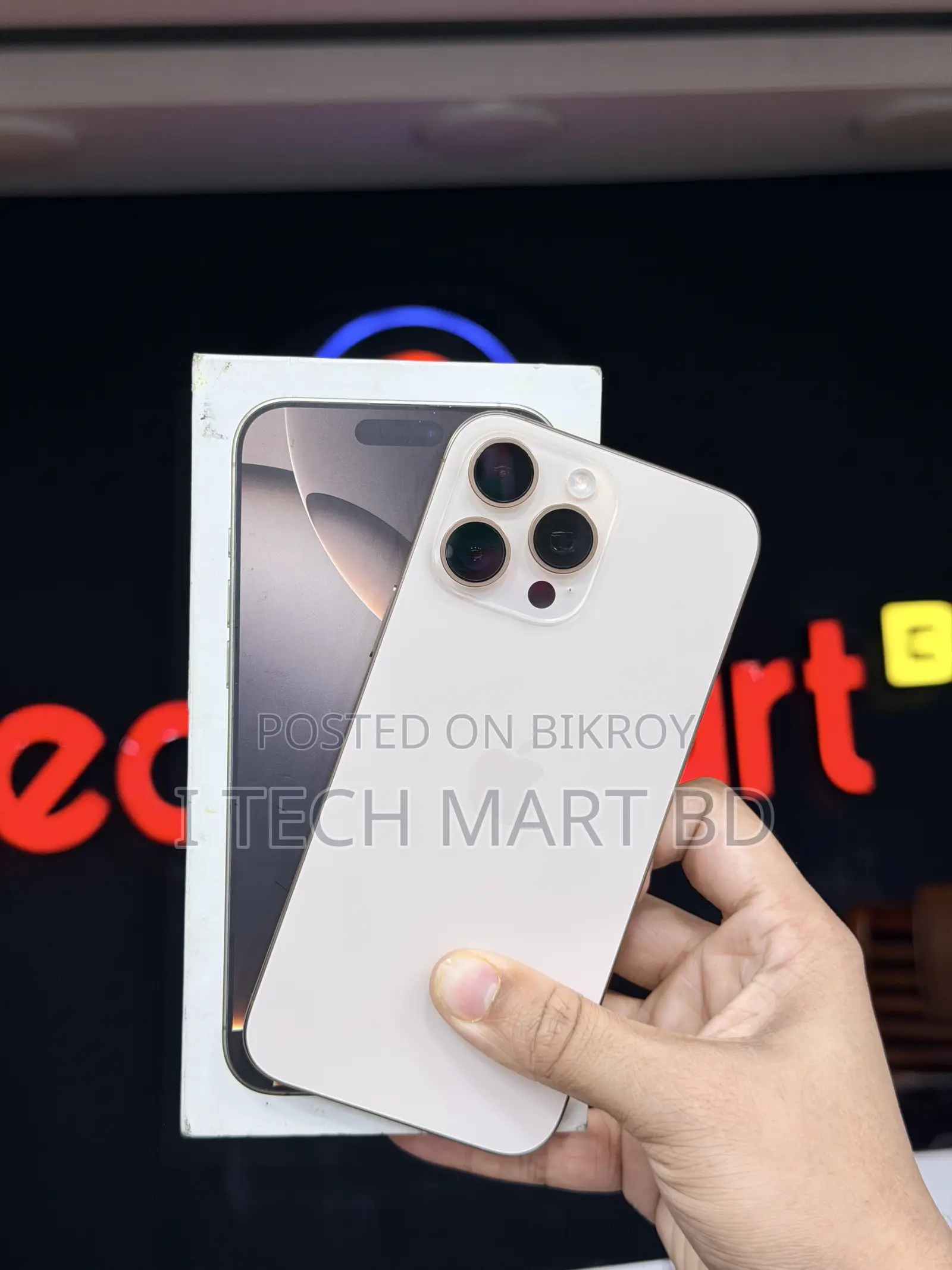 Apple iPhone 16 Pro Max 256 GB