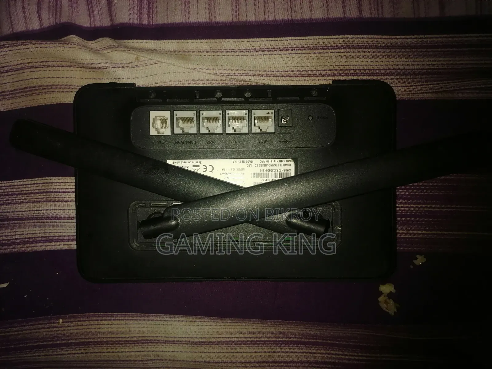 ওয়াইফাই রাউটার