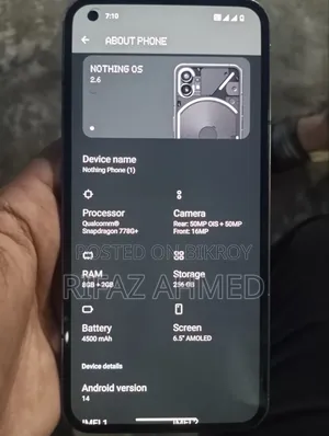নাথিং ফোন ১ ২৫৬ জিবি পার্পল