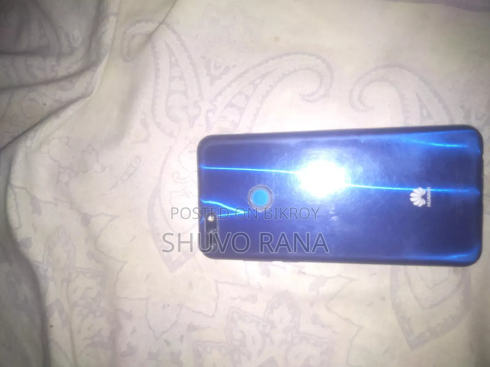 হুয়াওয়ে ওয়াই সেভেন প্রাইম ৩২ জিবি গ্রে