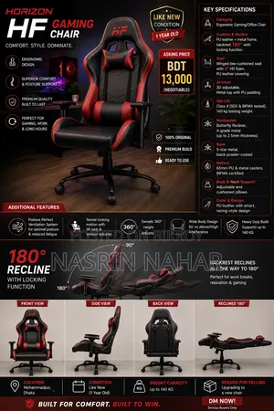 Ergonomic Gaming Chair