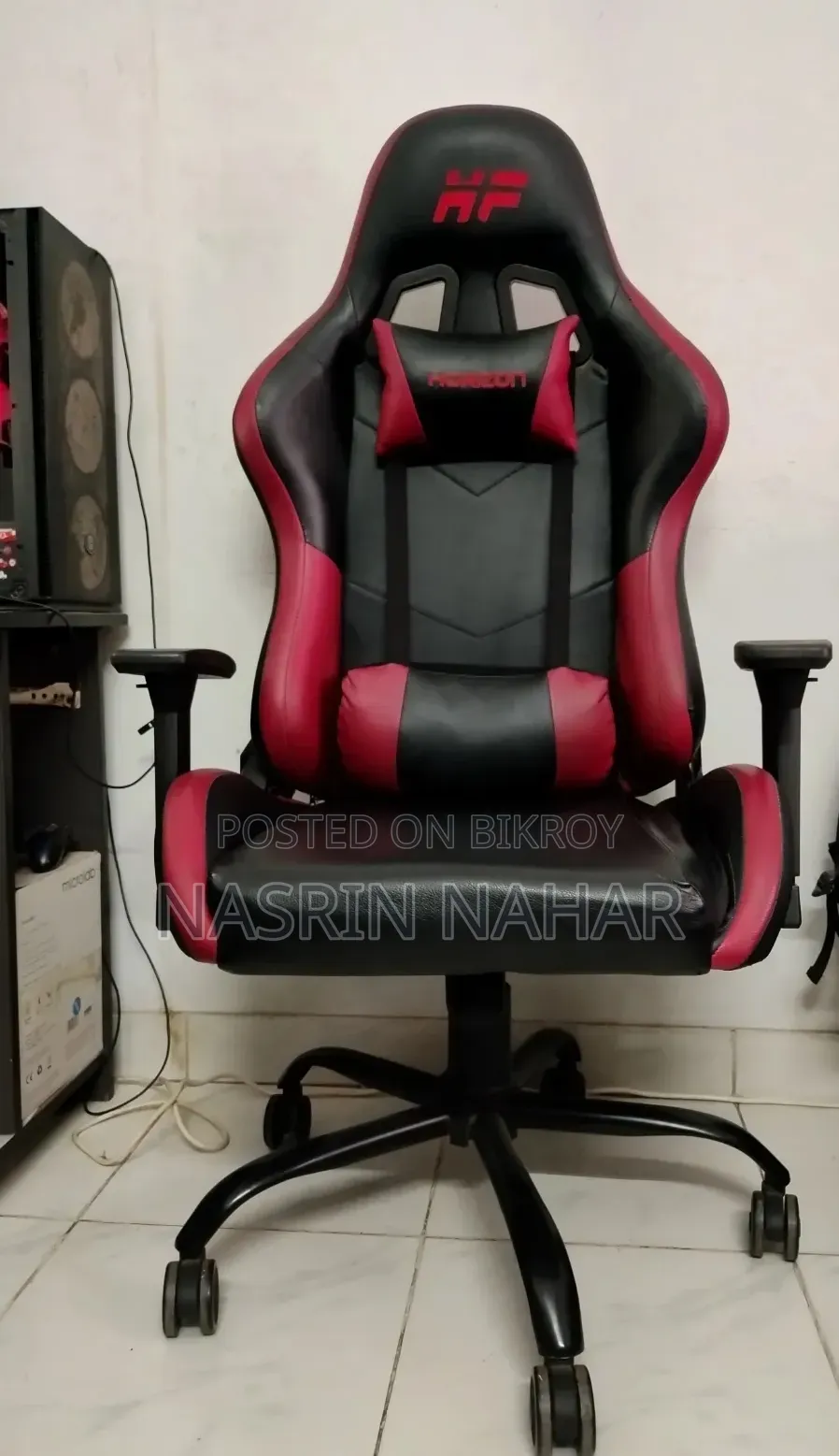 Ergonomic Gaming Chair