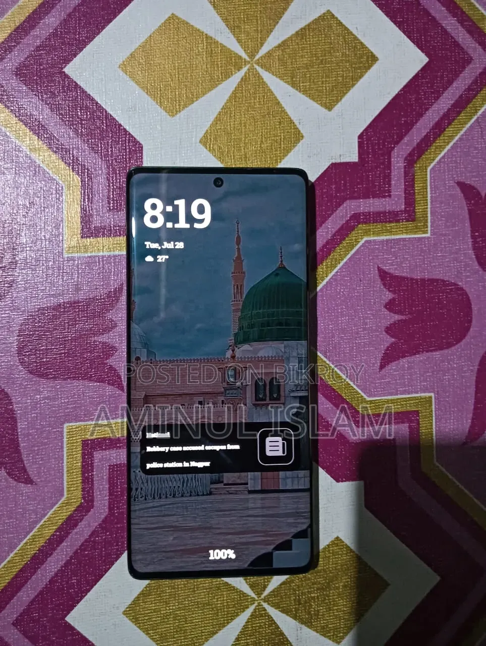 Motorola G96 5G 128 GB Green